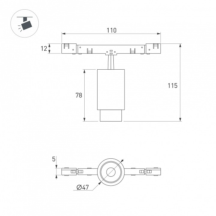 Светильник на штанге Arlight MICROCOSM 051808
