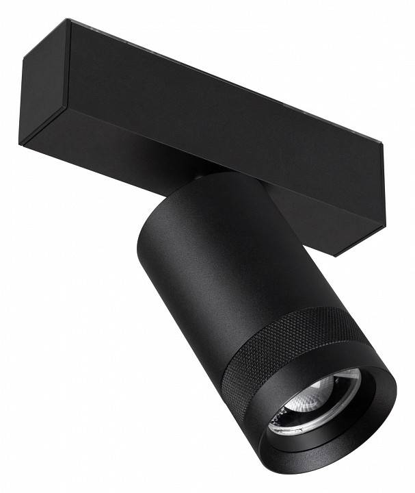 Светильник на штанге Arlight MAG 45 SPOT ZOOM 052298