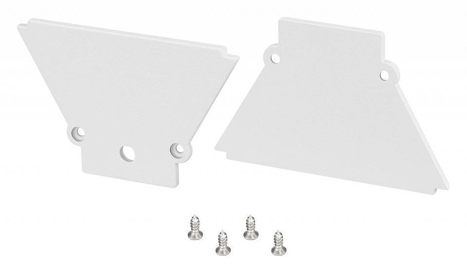 Набор заглушек для профиля Arlight FANTOM 052566