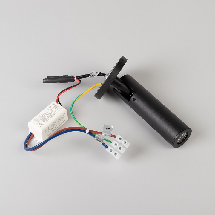 Спот Arlight SP-READER 053092