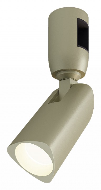 Светильник на штанге Arlight APRIORI 053950