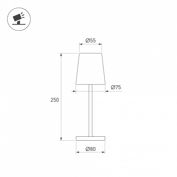 Настольная лампа декоративная Arlight DAISY 056081