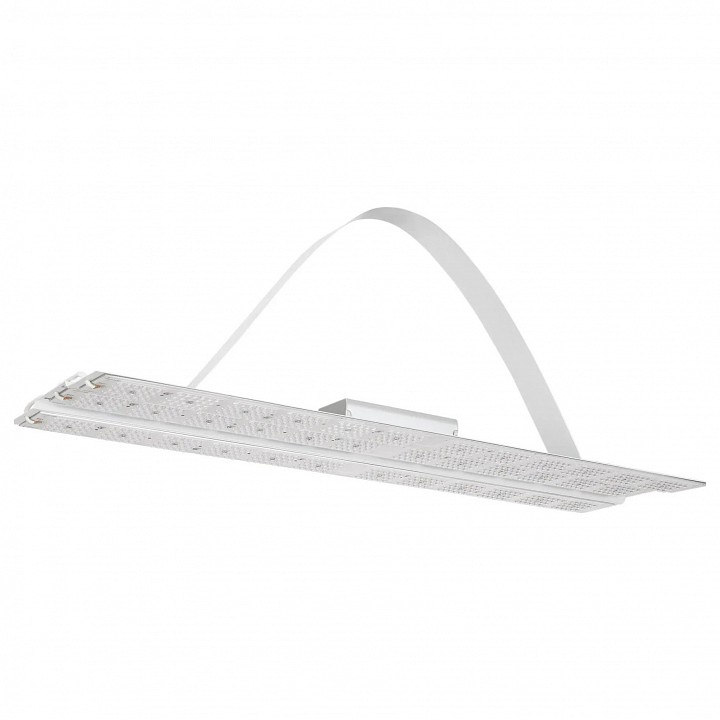 Накладной светильник Arlight FITO 12 Вт Full Spectrum белый 056264