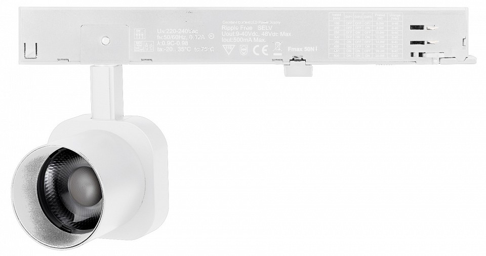 Светильник на штанге Arlight DIAFILM 061451