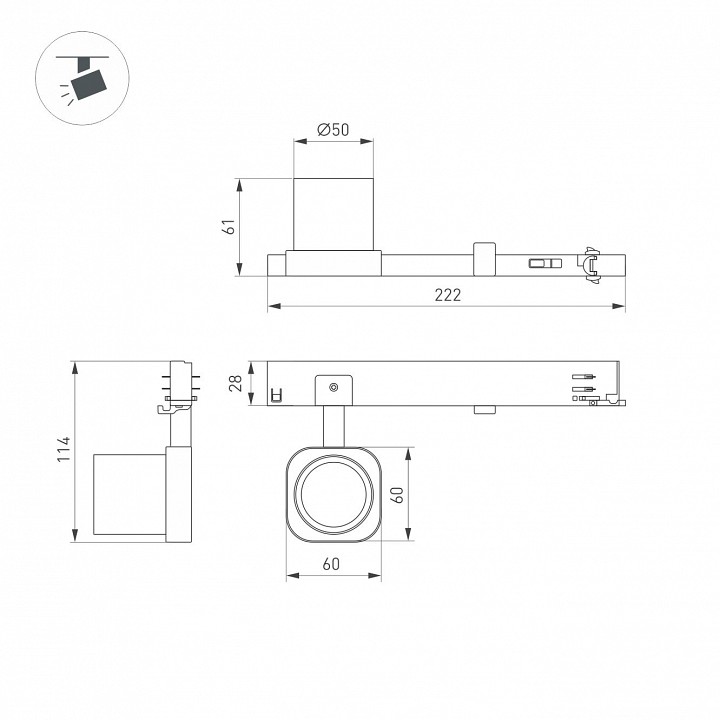 Светильник на штанге Arlight DIAFILM 061452