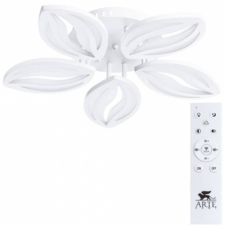 Люстра на штанге Arte Lamp Daisy 5 ламп A1098PL-5WH