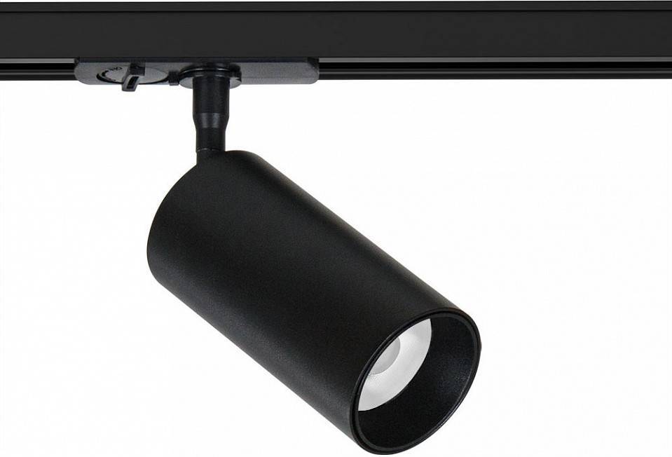 Светильник на штанге Arte Lamp Aero A1346PL-1BK