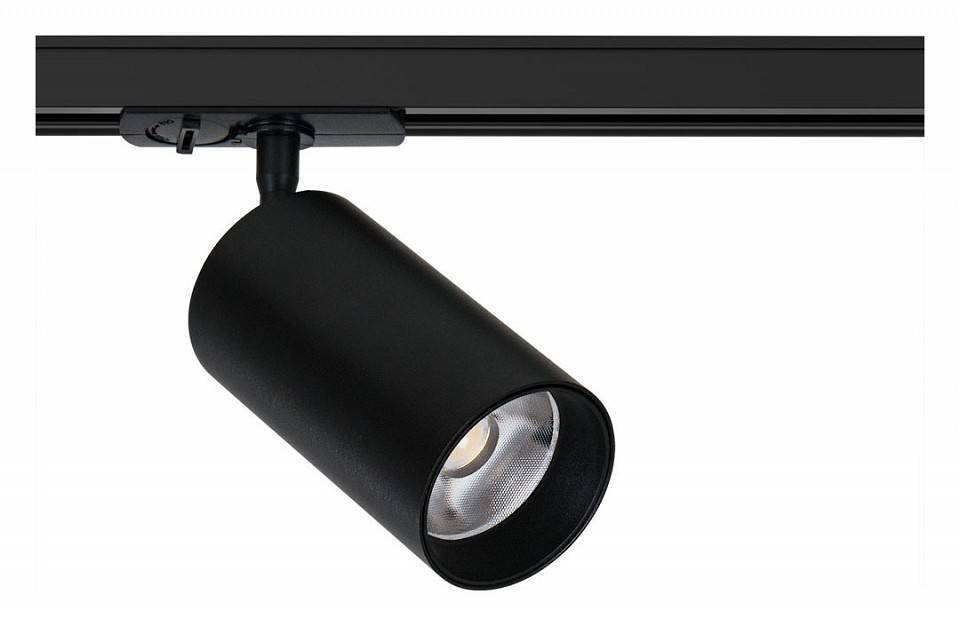 Светильник на штанге Arte Lamp Aero A1347PL-1BK