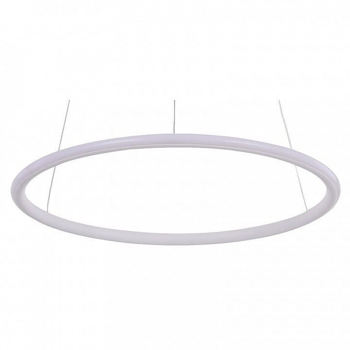 Подвесной светильник Arte Lamp 2500 A2500SP-1WH