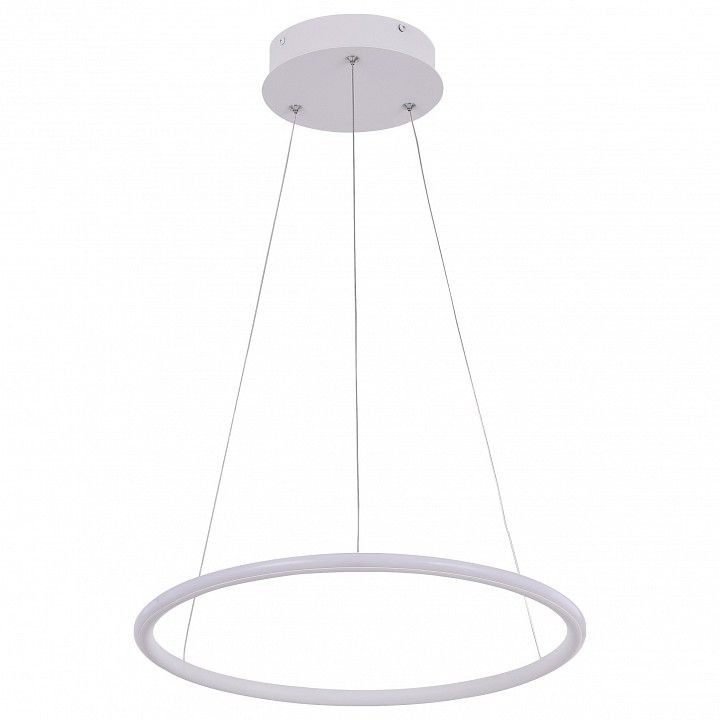Подвесной светильник Arte Lamp 2500 A2500SP-1WH