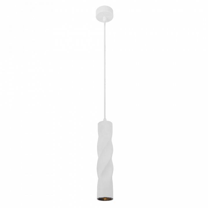 Подвесной светильник Arte Lamp Cassio A5400SP-1WH