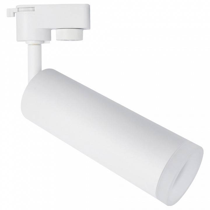 Светильник на штанге Arte Lamp Hubble A6811PL-1WH