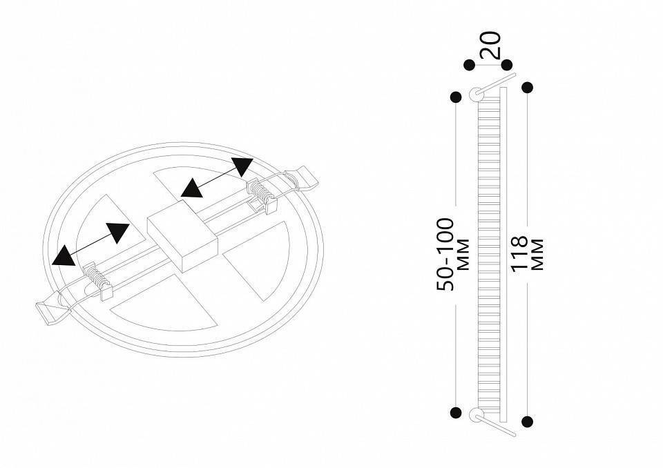 Встраиваемый светильник Arte Lamp Mesura A7973PL-1WH