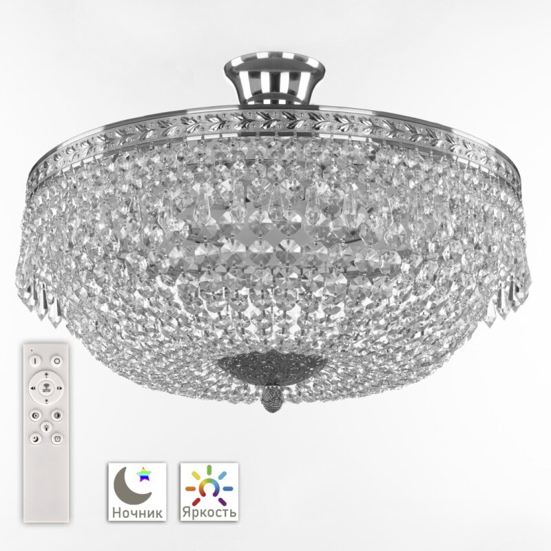Потолочная люстра Bohemia Ivele Crystal 1901 19011/45IV/LED-DIM Ni