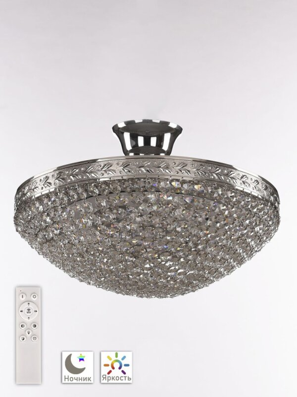 Потолочная люстра Bohemia Ivele Crystal 1932 19321/35IV/LED-DIM Ni