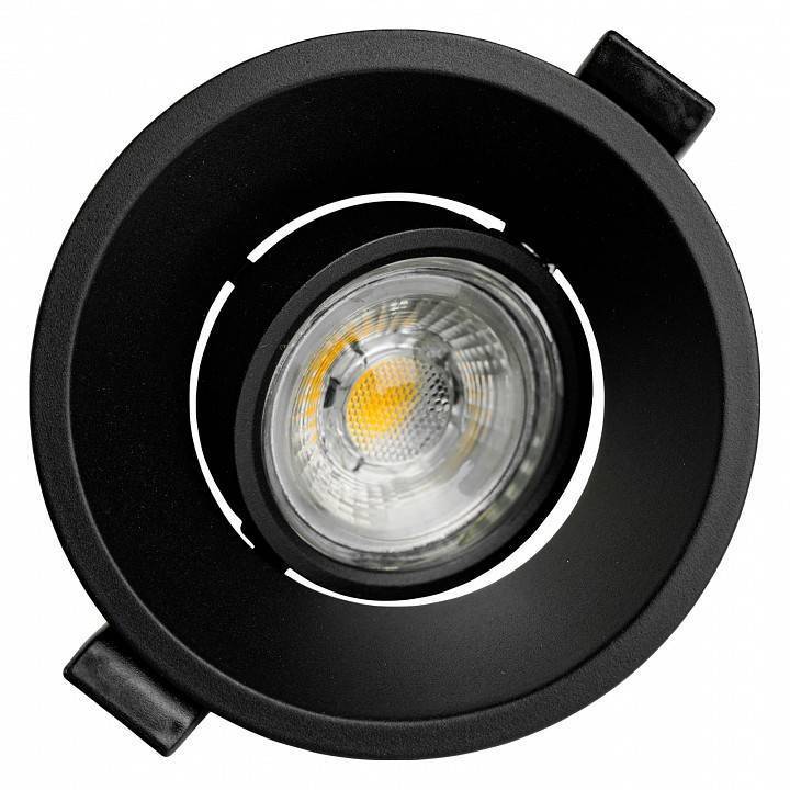 Встраиваемый светильник Brizzi Leos BR02473