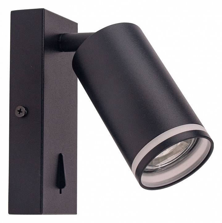 Бра Brizzi Aras BR08080