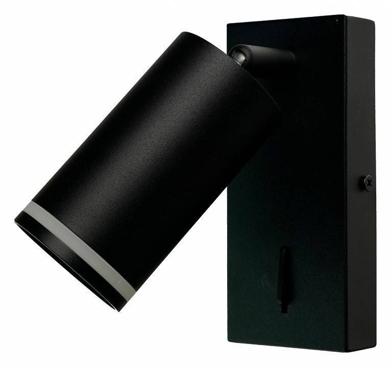 Бра Brizzi Aras BR08080