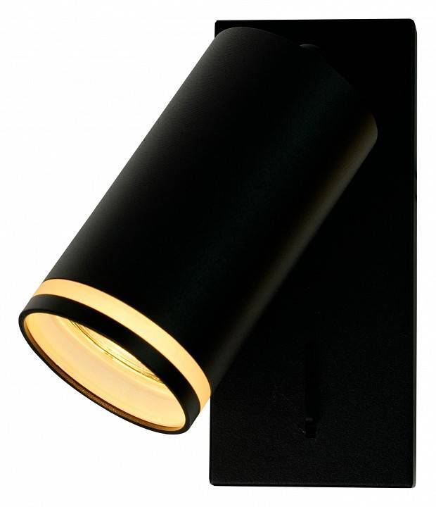 Бра Brizzi Aras BR08080