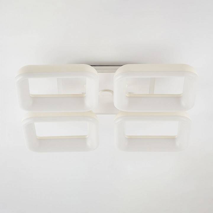 Накладной светильник Citilux Паркер Смарт 1 CL225A240E