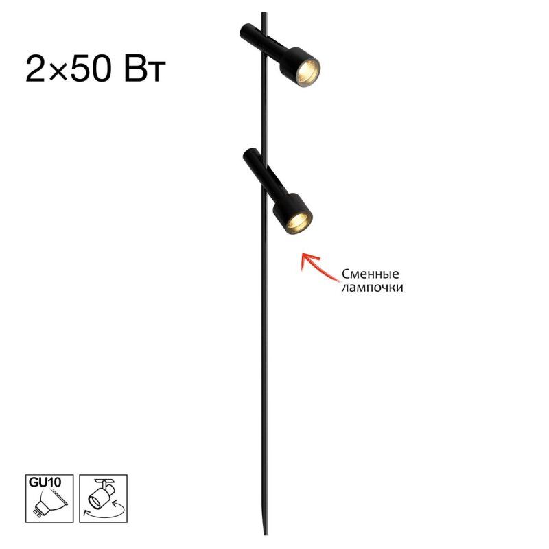 Подвесной светильник Citilux NORT CL475021