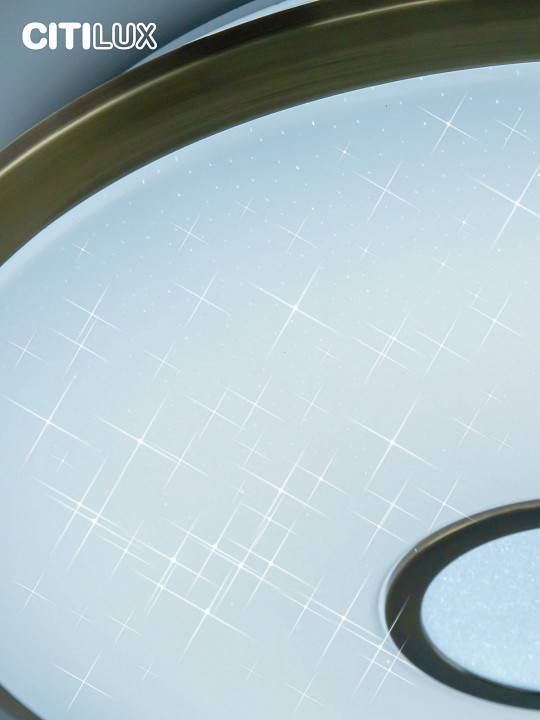 Потолочный светильник Citilux Старлайт Смарт 40 Вт CL703A43G