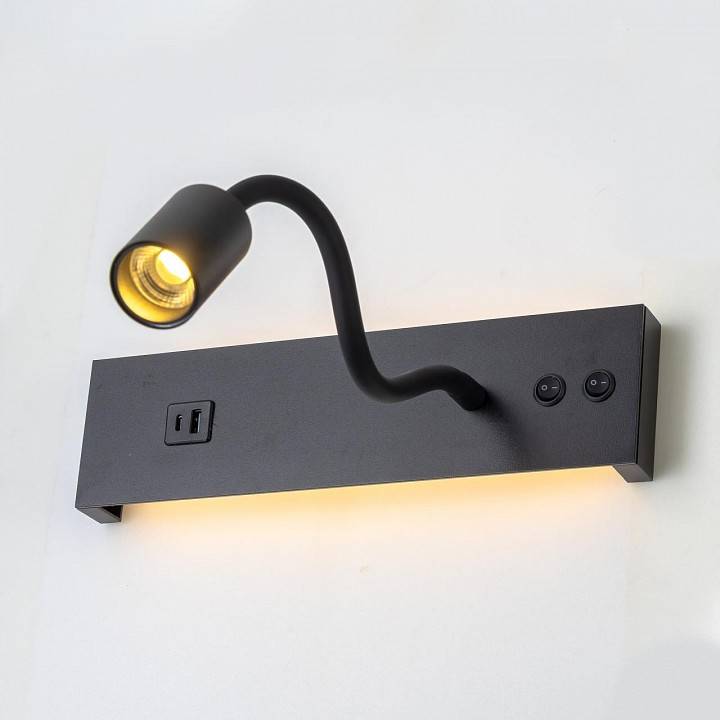 Бра Citilux Декарт LED 14 Вт 3000 К USB CL704471