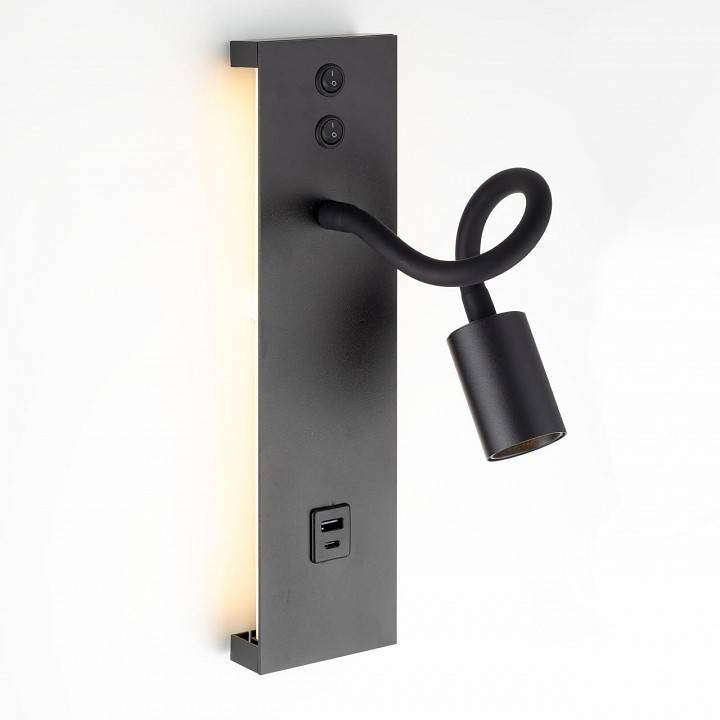 Бра Citilux Декарт LED 14 Вт 3000 К USB CL704471