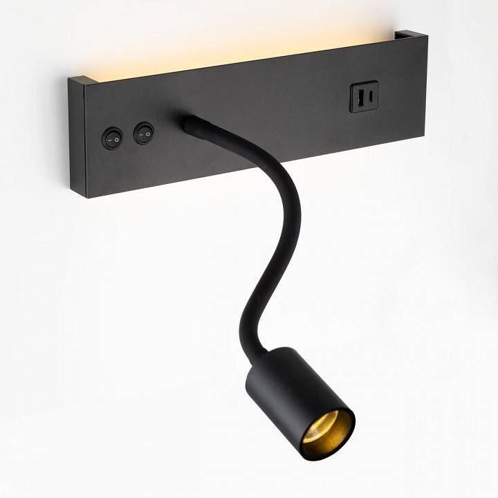 Бра Citilux Декарт LED 14 Вт 3000 К USB CL704471