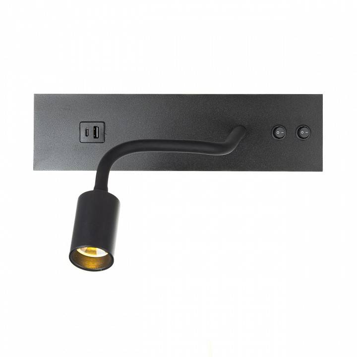Бра Citilux Декарт LED 14 Вт 3000 К USB CL704471