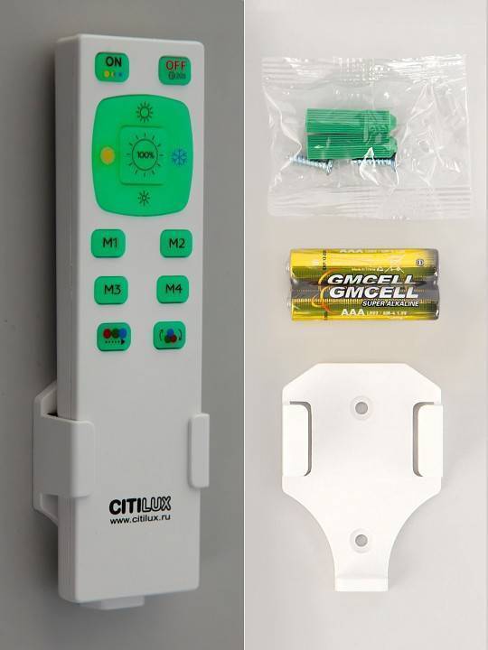 Накладной светильник Citilux Симпла CL714K330G