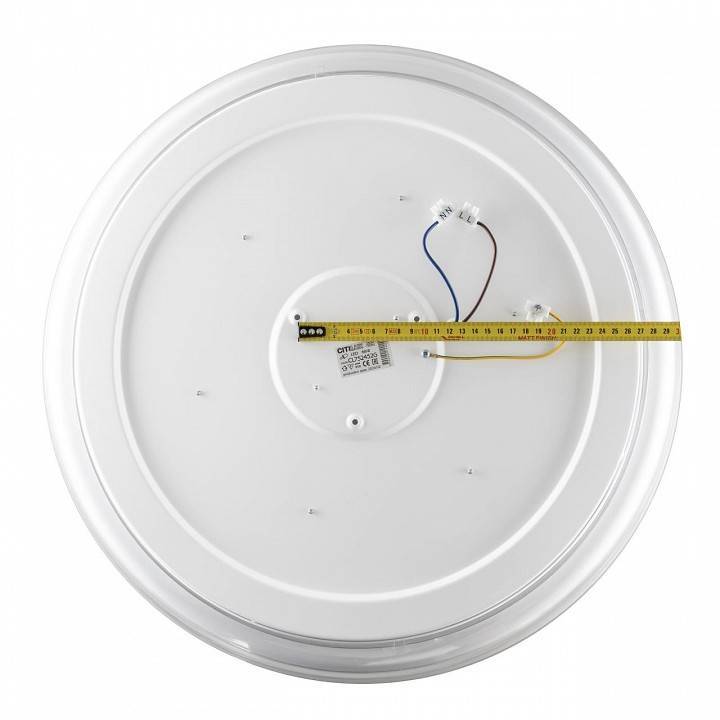 Светильник потолочный Citilux MEGA 68 Вт LED RGB с пультом CL752452G