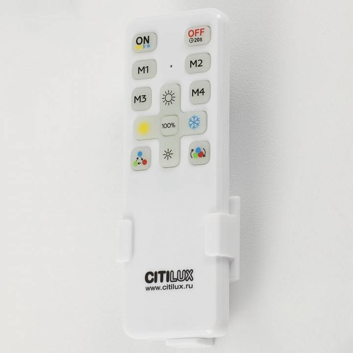 Накладной светильник Citilux ENZO CL753352G