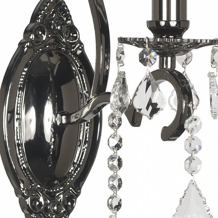 Бра Dio D’Arte Isola Isola E 2.1.1.600 NB