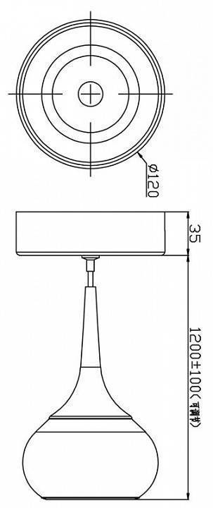 Подвесной светильник Deko-Light Elena 1xE27 белый 342087