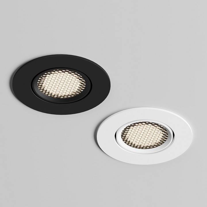 Встраиваемый светильник Denkirs Billum DK3020-WH