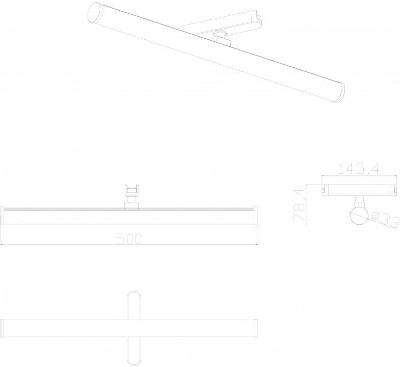 Накладной светильник Denkirs AIR RAY DK5325-BK