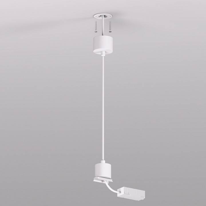 Токопровод концевой Denkirs SMART Base TR2124-WH