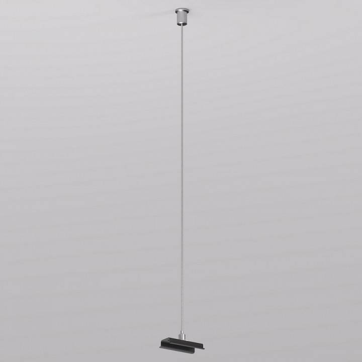 Подвес для трека Denkirs SMART Base TR2126-BK