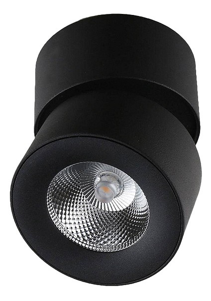 Накладной светильник DesignLed LEVEL 00-00002224