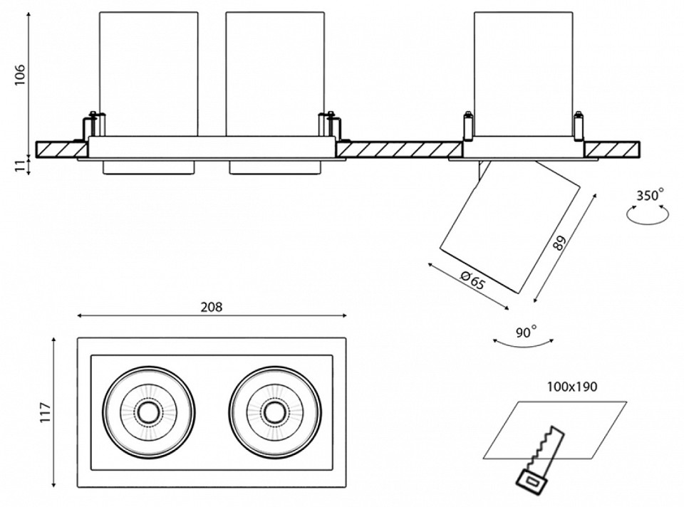 Встраиваемый светильник на штанге DesignLed SPL 00-00002330
