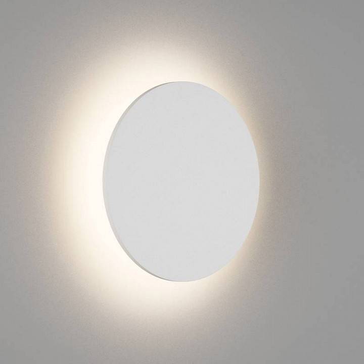 Накладной светильник DesignLed Circus 16 Вт белый GW-8663L-16-WH-WW