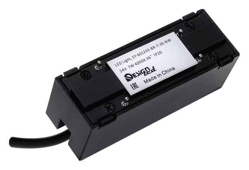 Подвесной светильник DesignLed SY SY-601243-BR-7-36-NW