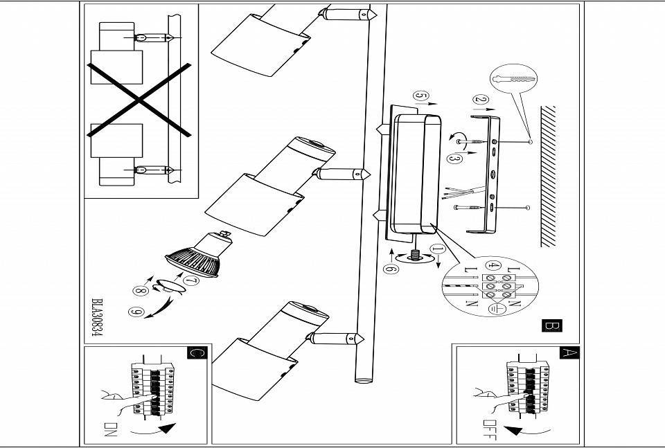 Спот Eglo Davida 1 3хGU10 30834