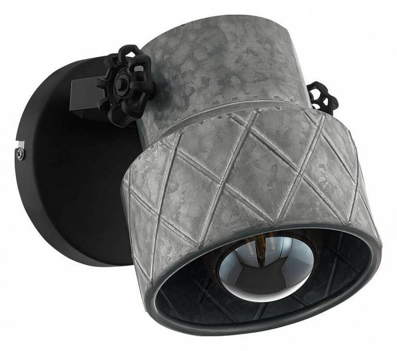 Бра EGLO Hilcott 39868