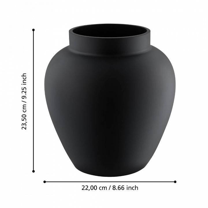 Ваза настольная Eglo Asindro 421209