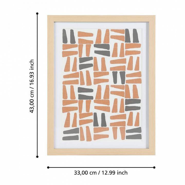 Картина Eglo Roberval 423087