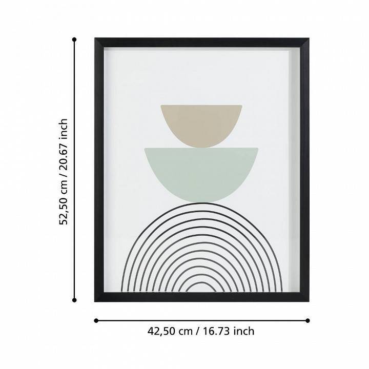 Картина Eglo Roberval 423121