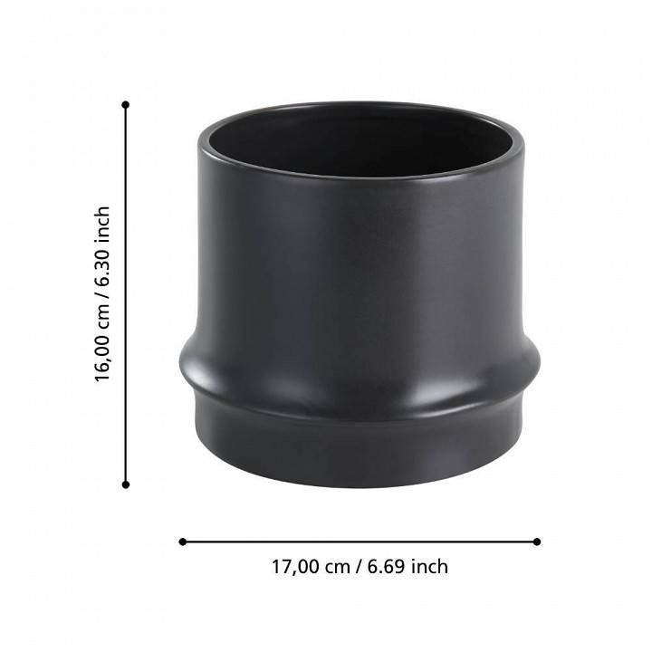 Кашпо Eglo Parkent 428152