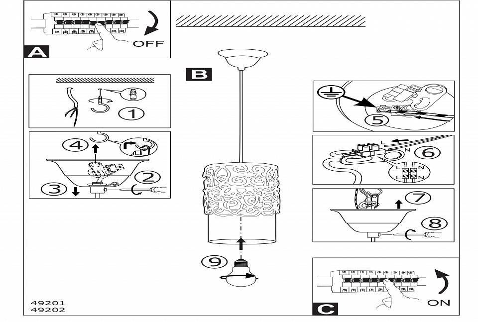 Подвесной светильник Eglo ПРОМО Cardigan 49202